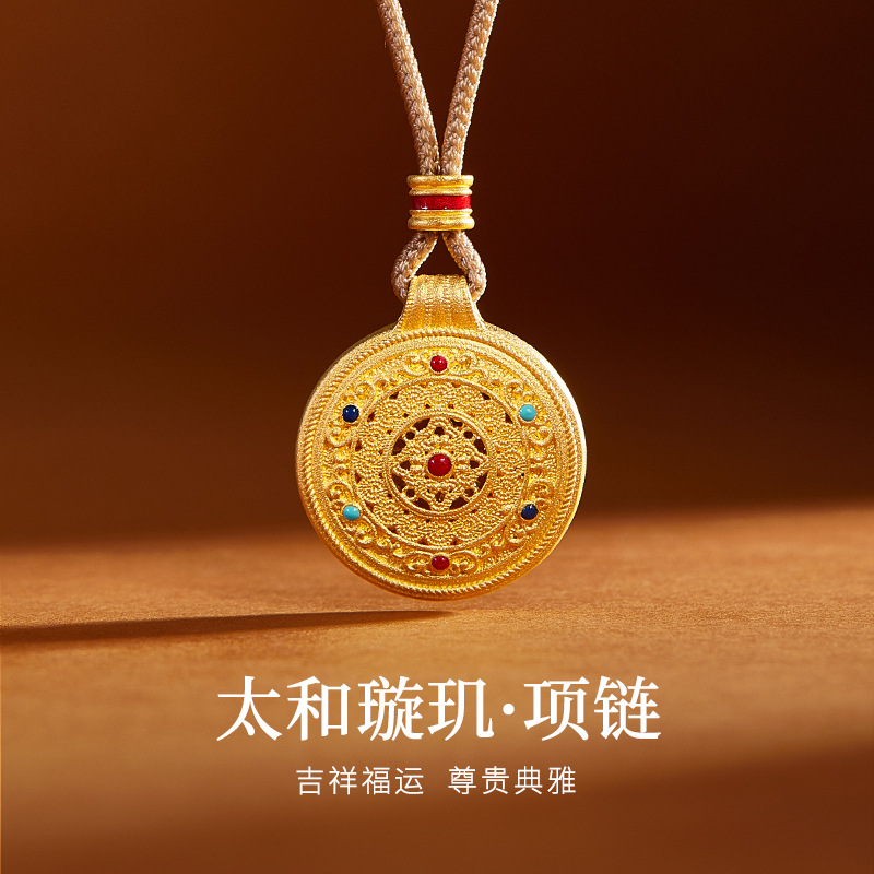 盛世皓月古法镂空福运银饰项链