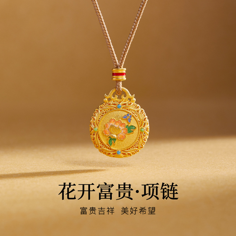 盛世皓月足银999花开富贵吊坠项链女新中式高级感银饰优雅项坠