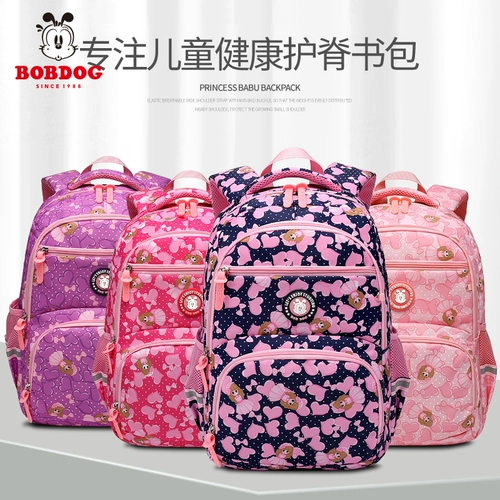 Детский школьный рюкзак со сниженной нагрузкой, милая сумка через плечо, защита позвоночника