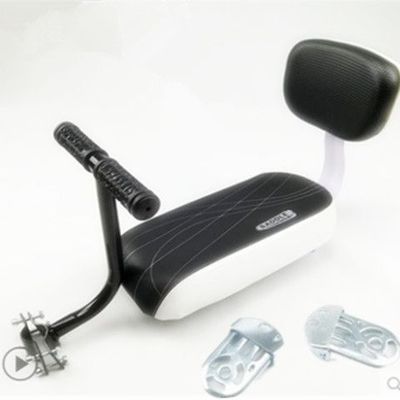 儿童座椅单车后货架扶手通用