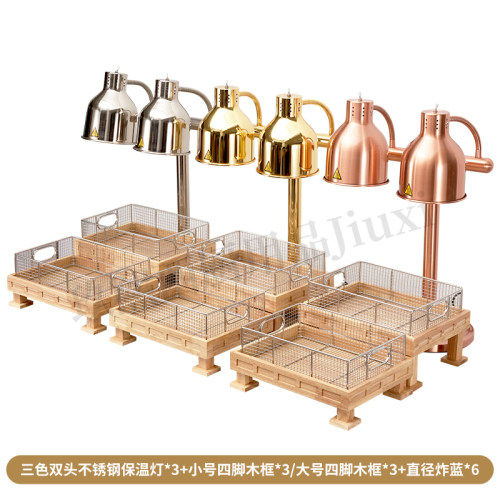 商用酒店自助餐炸品台展示架木托不锈钢水果面包筐明档展示餐具盘
