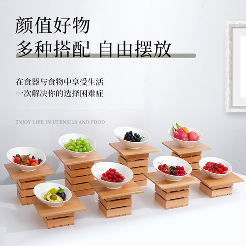 自助餐摆台水果沙拉盘酒店食物展示架火锅调料碗凉菜甜品茶歇架