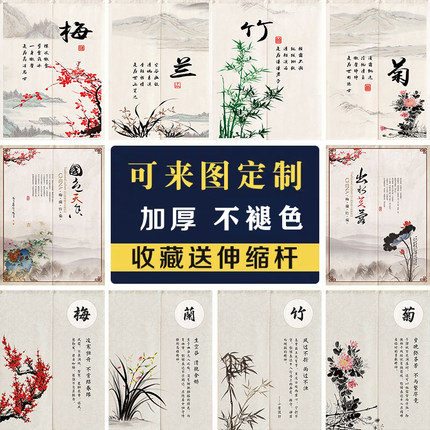 梅兰竹菊门帘布艺隔断遮挡玄关装饰半帘中国风厨房卫生间客厅挂帘