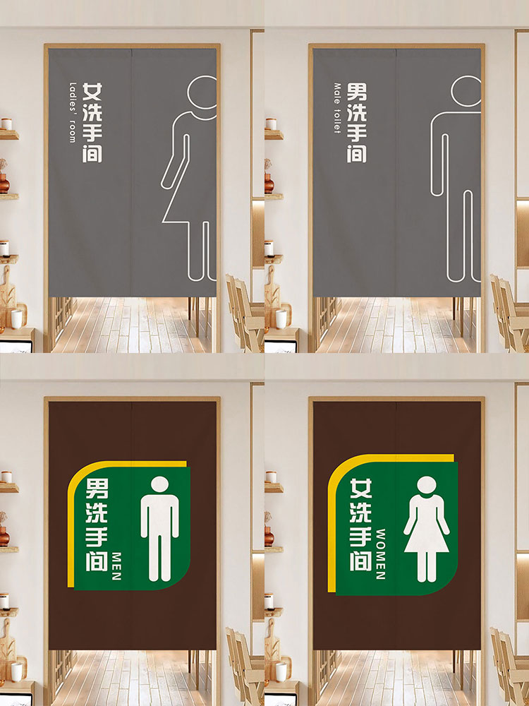 加厚棉麻材质送免打孔伸缩杆