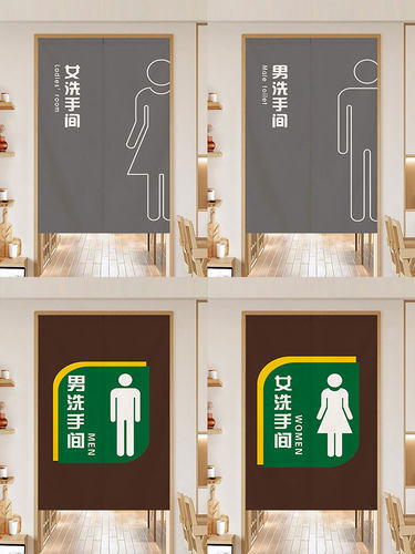 加厚棉麻材质送免打孔伸缩杆