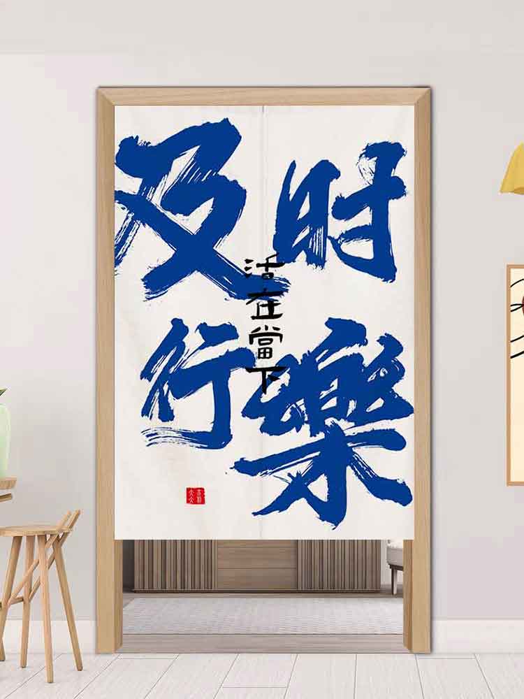 加厚棉麻材质可以定制尺寸和图案