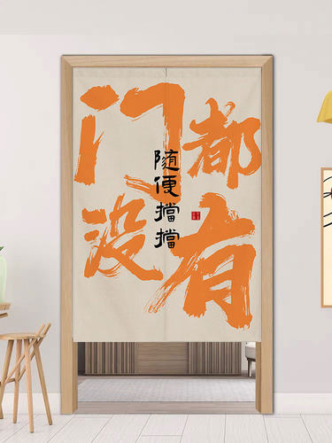 支撑来图定做可定制图案和尺寸