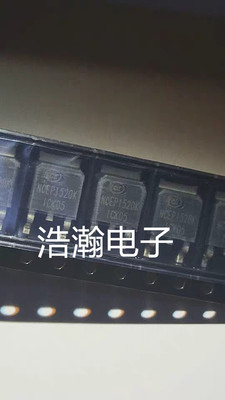全新原装 NCEP1520K 贴片TO-252 全新 MOSFET场效应管 N沟道