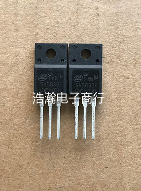 SVD830F 4.5A500V TO-220F塑封 MOS管 完替IRF830PBF