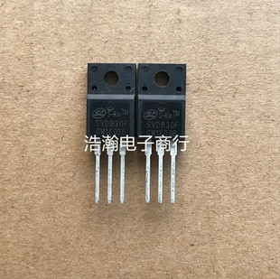 SVD830F 4.5A500V TO-220F塑封 MOS管 完替IRF830PBF