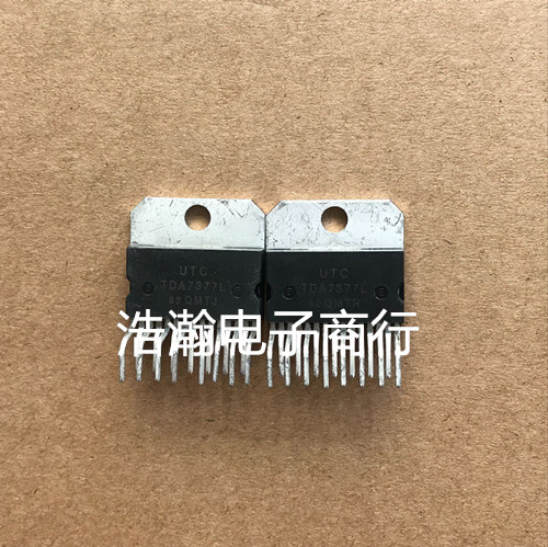 TDA7377L 汽车收音机功率放大器 功放芯片IC 完替S T TDA7377