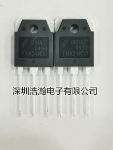 FHA24N50全新24A 500V 焊机常用MOS管代用FQA24N50 FDA24N50 特价