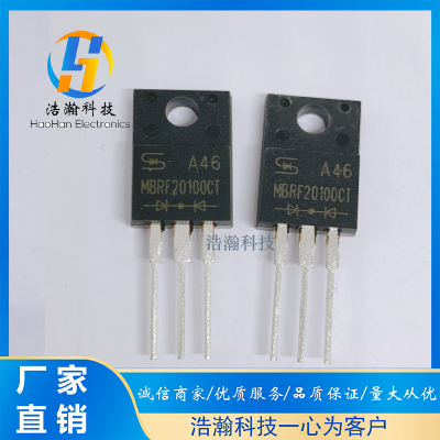 MBRF20100CT 20A100 全新肖特基管 20100 特价 拍一发10个 包邮