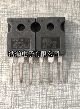 进口拆机 STW35N65M5 原字 CW35NB60SD  MOS场效应管 35A 650V 直