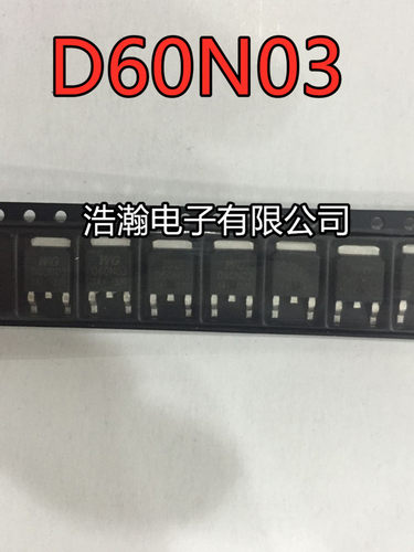 WGD60N03 60N03 TO-252  30V 50A MOS 场效应管 全新原装