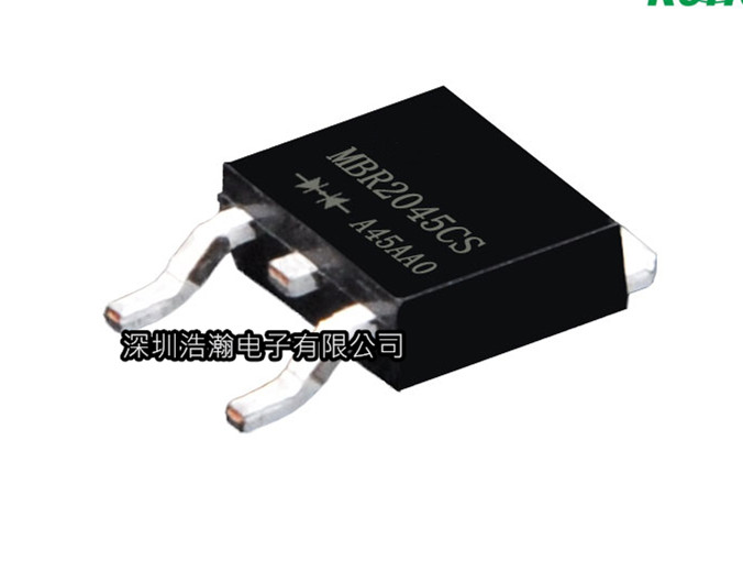 全新 肖特基二极管MBR2045CS 20A45V TO-252  现货