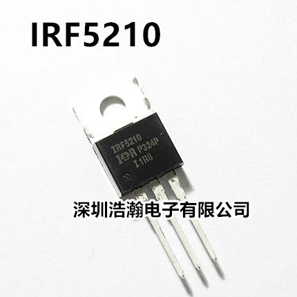 IRF5210 场效应P沟道 40A100V TO220 PMOS管 F5210 全新现货