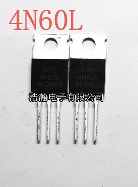 UTC4N60L  4A 600V 4N60C TO-220 直插MOS场效应管 量大价谈