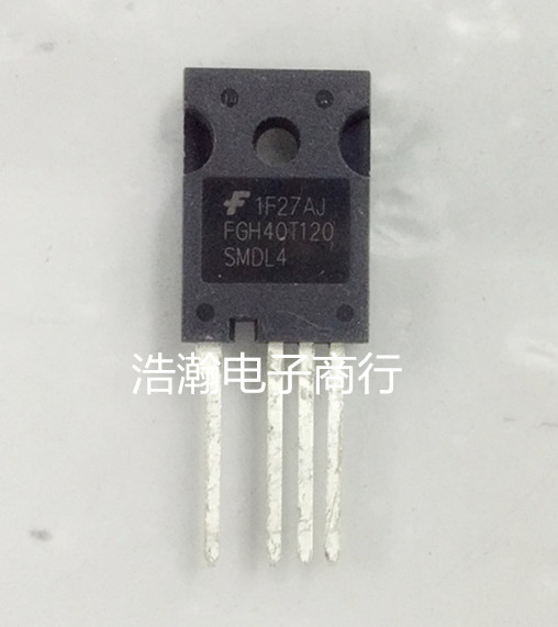 FGH40T120SMDL4 原装正品 FGH40T120SMD 大功率IGBT管 量谈价