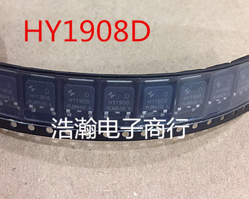 HY1908D  全新原装 MOS场效应管 N沟道 80V 90A TO-252