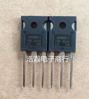 AUIRGP4066D1-E 原装正品IR AU4066D1-E IRGP4066D-E 特价出售