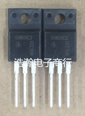 08N80C3 全新现货 SPA08N80C3 TO-220F场效应管 8A850V
