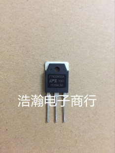 FTW20N50A IPS进口厂家 20A500V NMOS TO-3P封装 全新特价出售
