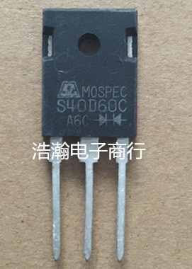S40D60C=MBR4060PT原装进口TO-247肖特基二极管正品现货批量价优