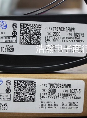 TPS70345PWPR TPS70345 HTSSOP24 稳压器 全新正品 特价出售