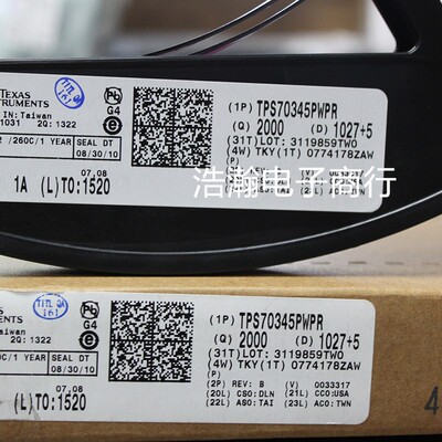 TPS70345PWPR TPS70345 HTSSOP24 稳压器 全新正品 特价出售