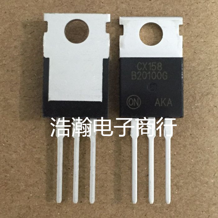 B20100G 全新 MBR20100CTG 肖特基二极管 TO-220 ON