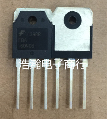 FQA160N08 代替FQA140N10 场效应MOS管 160A80V 量谈价