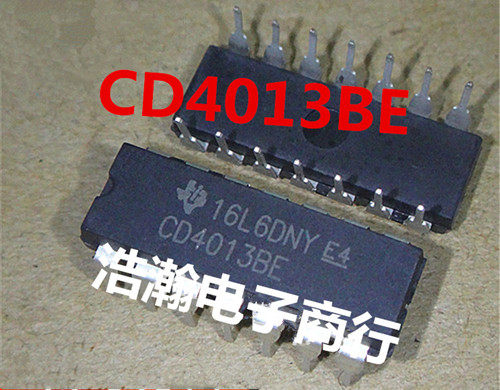 全新 直插 CD4013BE DIP-14  4013  芯片 双D触发器