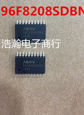 全新原装 MC96F8208SDBN SOP-20 96F8208S ABOV集成电路 正品现货