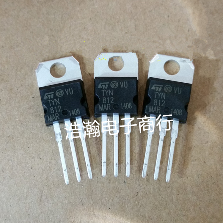 全新 三极管TYN812 TO-220 单向可控硅 800V/12A/1W BOM专业配单