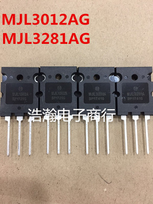 MJL1302A MJL3281A全新原装安森美ON 大功率三极管发烧音频对管