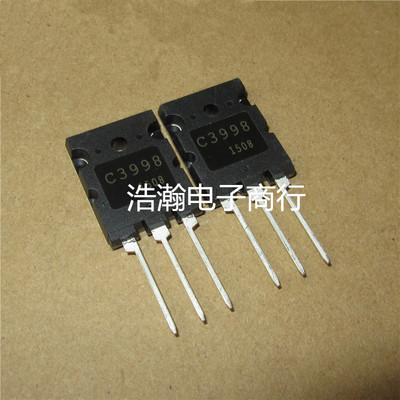 2SC3998 大功率三极管 25A1500V 超声波专用 C3998 TO-3P谈价
