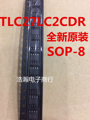 全新原装进口 TLC27L2CDR 双运算放大器SOP-8 27LC2C