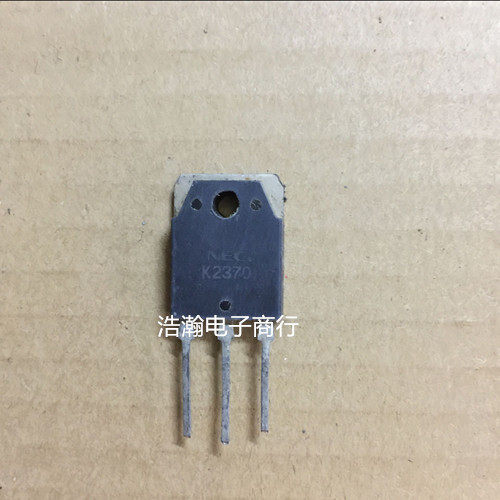 原装拆机K2370 2SK2370 20A500V N沟道MOS管 TO-3P封装 特价出售