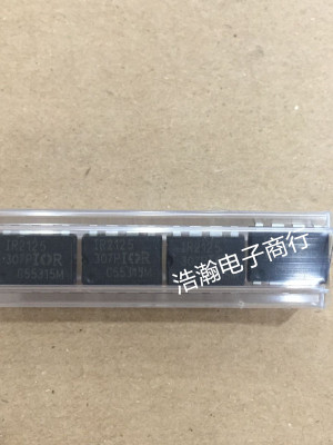 IR2125PBF IC电桥驱动器 直插DIP-8 质量保证 专业配单