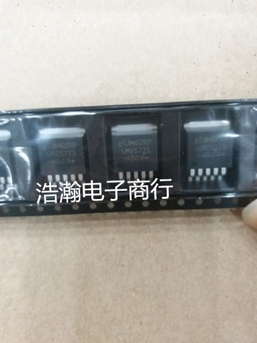 全新 国半 LM2577S-ADJ 芯片 直流/直流转换器 3A TO-263