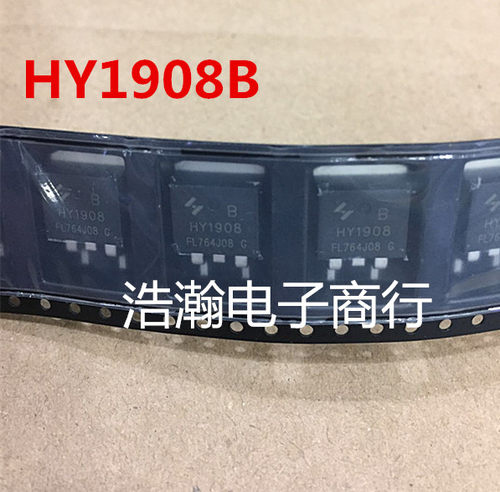 全新原装 后羿 HY1908B HY1908 场效应管N沟道 80V 90A TO-263