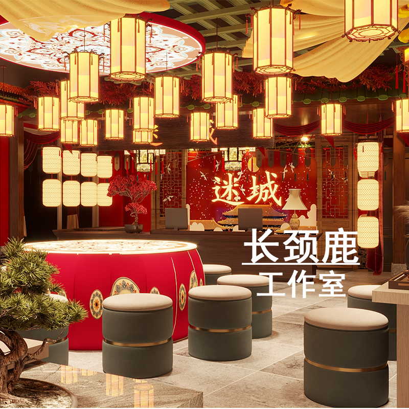 实景剧本杀设计剧本杀店面设计剧本杀写作剧本杀装修设计LOGO设计