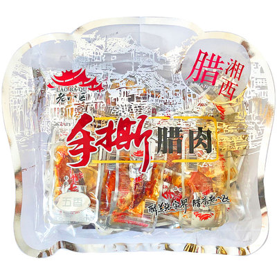 老八区手撕腊肉380g湖南张家界