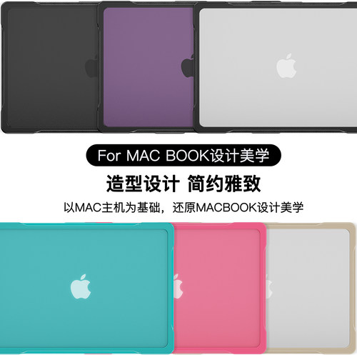 保护套macbookM213寸商务简约