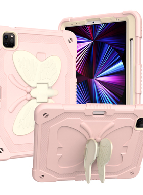 适用2021 ipad11寸儿童保护壳ipad9.7蝴蝶卡通air5支架硅胶套10.2 pro 8 9 10代mini 6防摔全包硬壳带笔槽