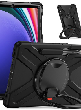 适用三星S6 Lite平板保护套S10ultra S8 Galaxy P610盖乐世平板电脑保护壳边框全包防摔外壳无磁带笔槽黑色