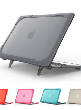防摔保护壳macbook四角全包厚实