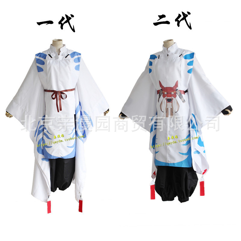 阴阳师cosplay白色和服