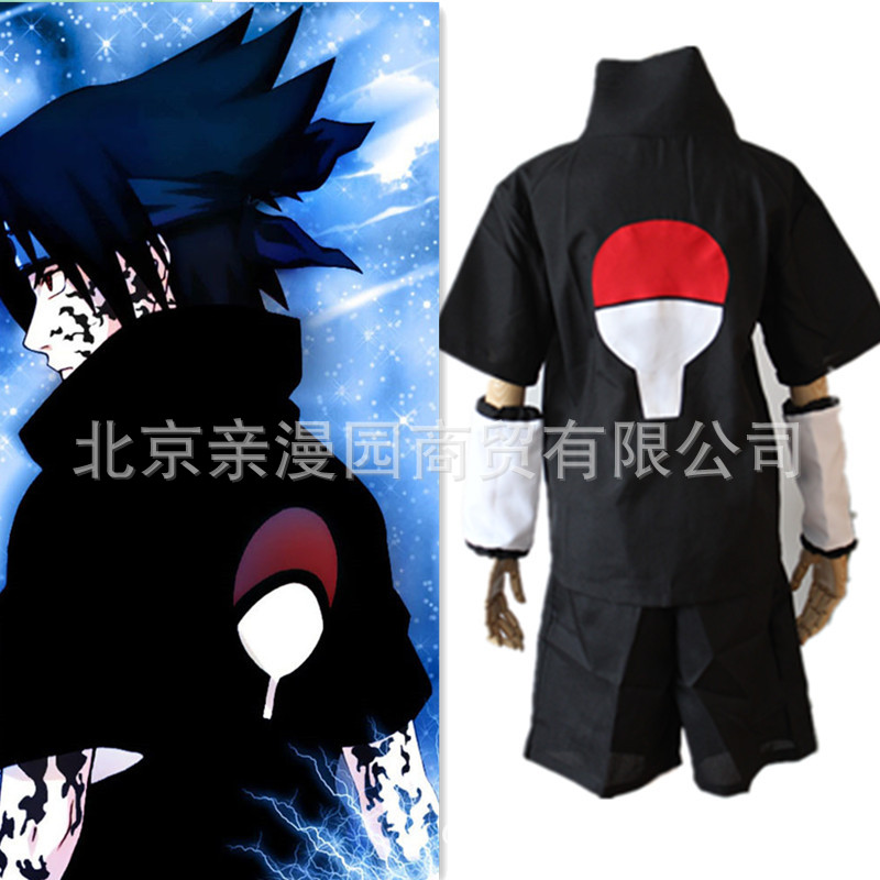 cosplay蓝色裤子短袖上衣